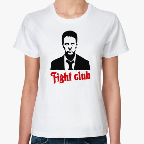 Классическая футболка Fight club