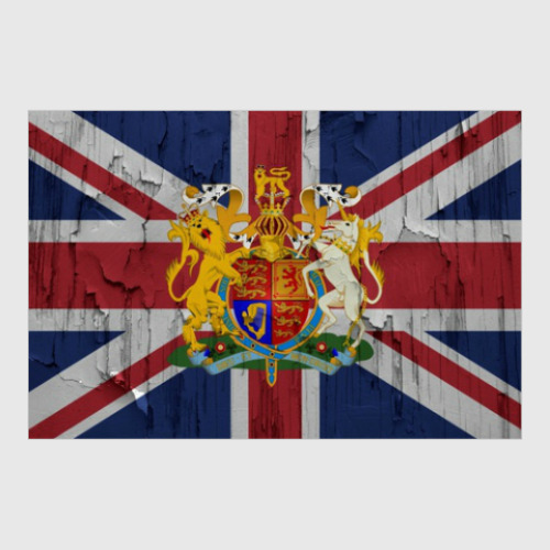 Постер Великобритания