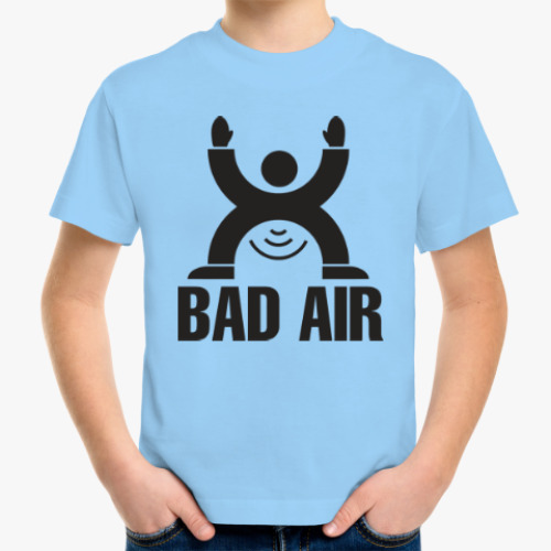 Детская футболка Плохой воздух