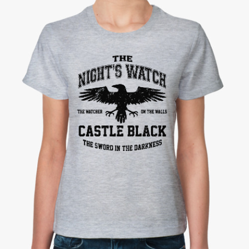 Женская футболка Игра престолов.Ночной дозор