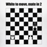 Шахматная задача