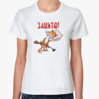 Женская футболка