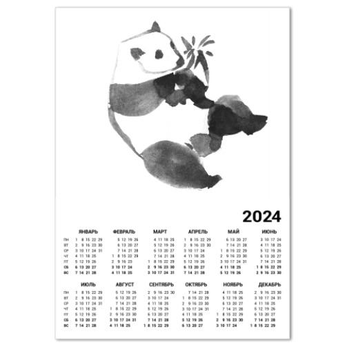 Календарь Панда