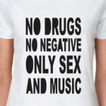No Negative!