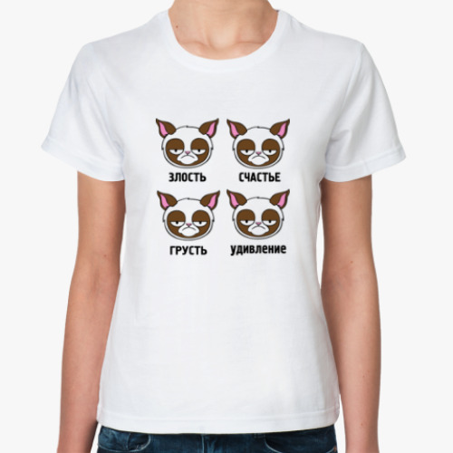 Классическая футболка Эмоции грустного кота