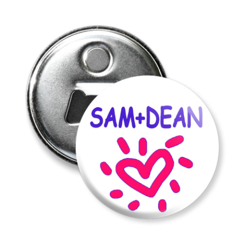 Магнит-открывашка Supernatural - I love Dean+Sam