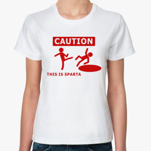 Классическая футболка Caution: this is Sparta