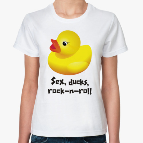 Классическая футболка Sex, ducks, rock-n-roll