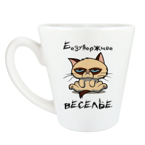 Чашка Латте Недовольный кот ( Grumpy cat )