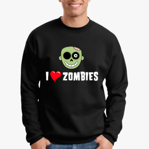 Свитшот I love zombies