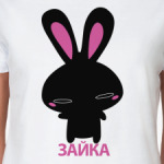 Зайка
