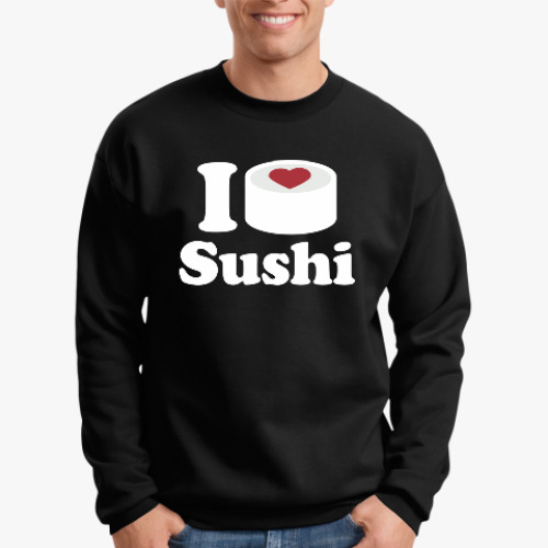 Свитшот Love Sushi