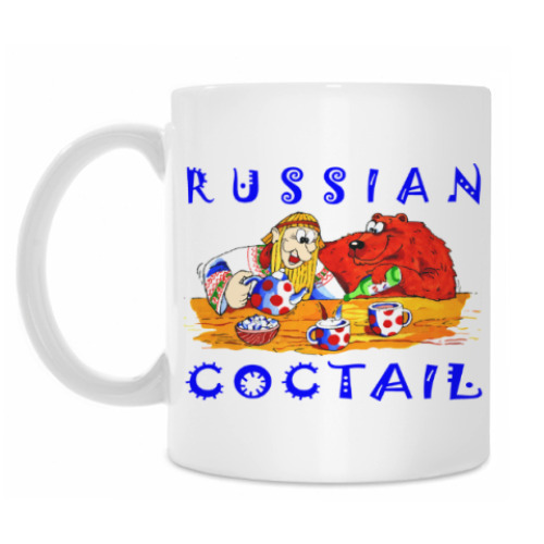 Кружка русский коктейль