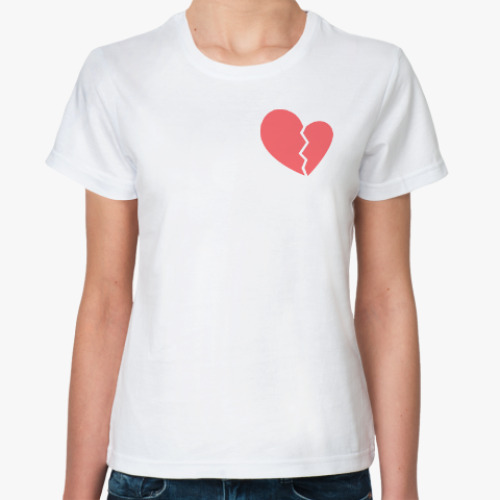 Классическая футболка Heartbroken Разбитое сердце
