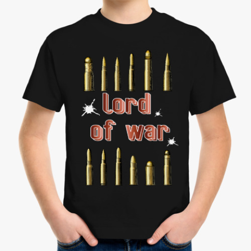 Детская футболка Lord of war