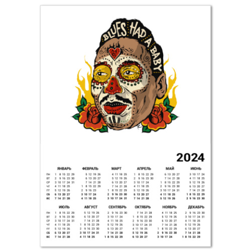 Календарь Muddy Waters Sugar Skull