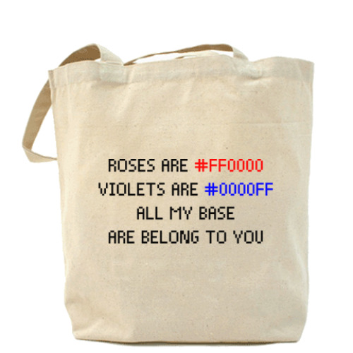 Сумка шоппер Geek love