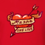 Masha One Love. Маша.