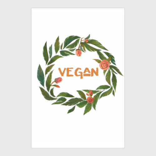 Постер Vegan