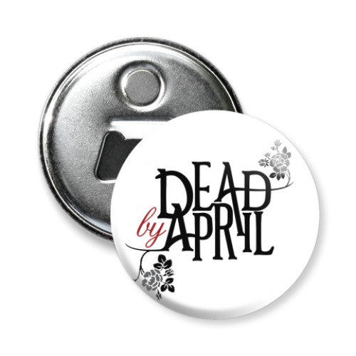 Магнит-открывашка Dead by April