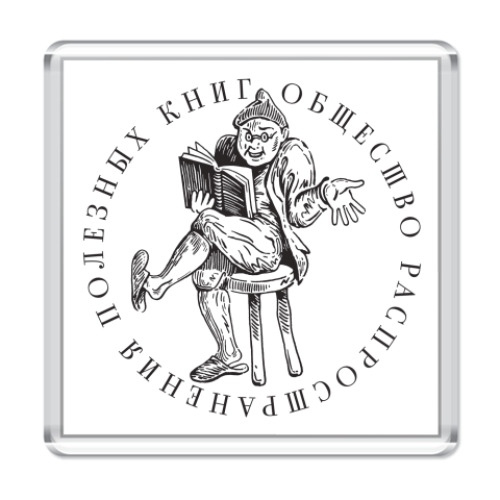 Магнит ОРПК