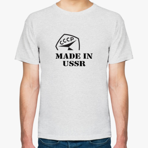 Футболка Made in USSR