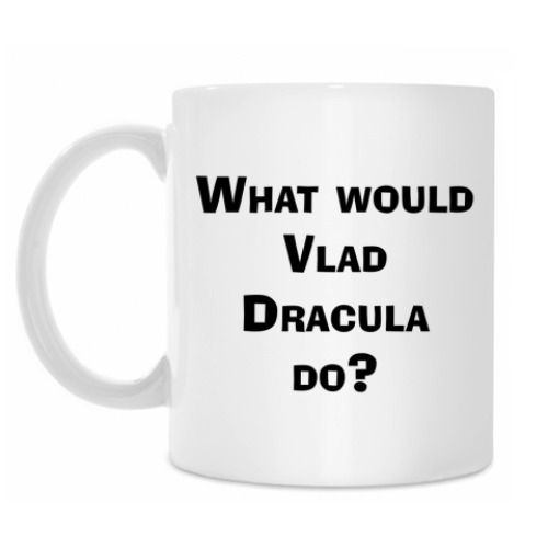 Кружка Dracula WWD?