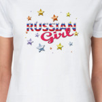RUSSIAN GIRL