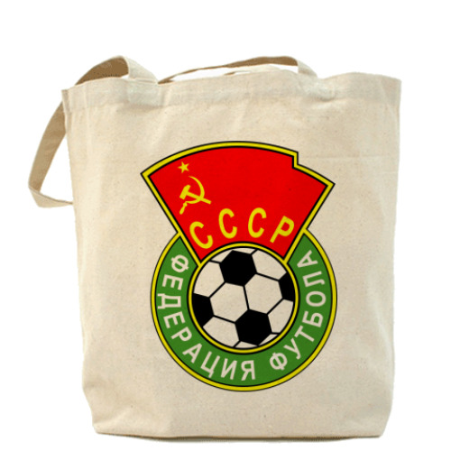 Сумка шоппер Футбол СССР