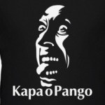 Kapa o Pango