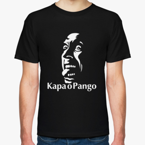 Футболка Kapa o Pango