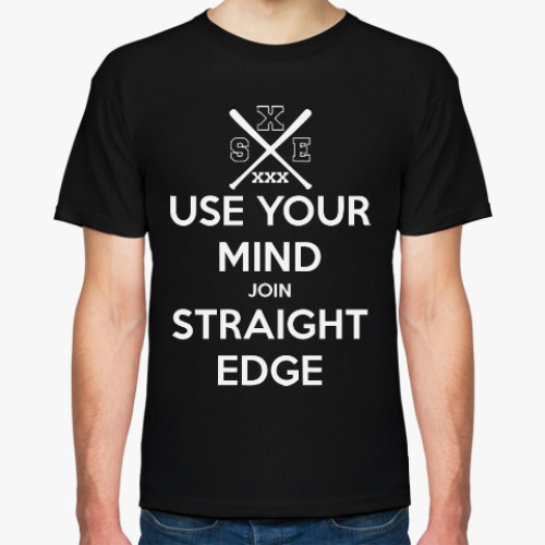 Футболка Straight Edge, Join sXe