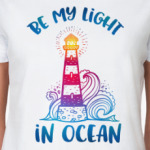 Be my light in ocean