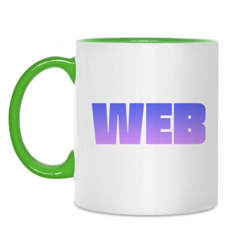 Кружка WEB