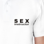 Секс инструктор