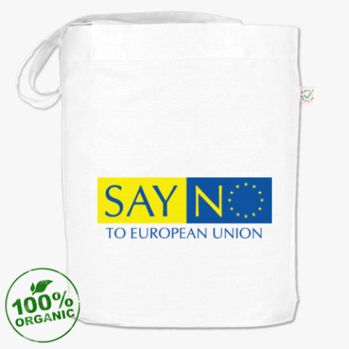 Сумка шоппер «Скажи нет Европейскому Союзу»