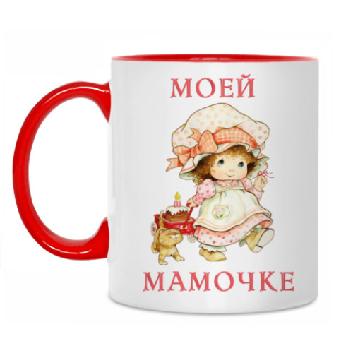 Кружка Моей мамочке