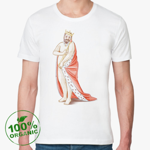 Футболка из органик-хлопка Голый Король