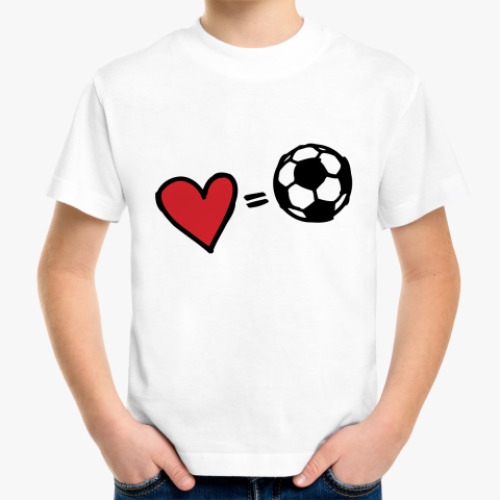 Детская футболка Love equals football