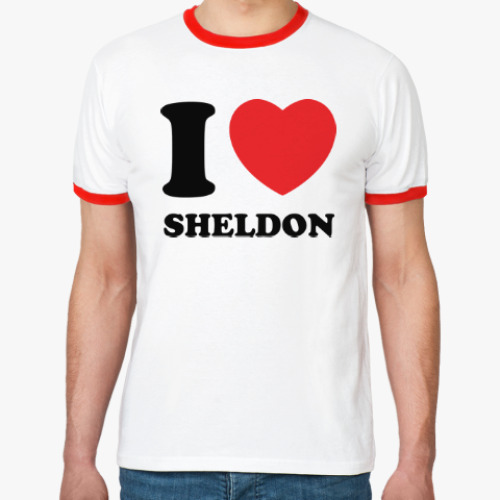 Футболка Ringer-T I Love Sheldon