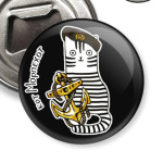 кот Морпехот из серии 'Military cats'