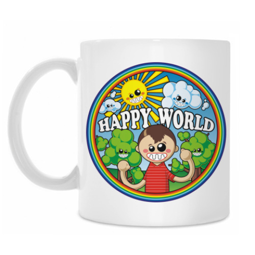 Кружка Happy World