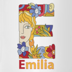 Имя девочки Emilia