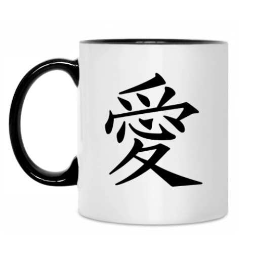 Кружка «Аи» (Любовь)