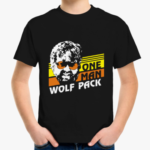 Детская футболка Wolfpack. Человек-волчья стая.