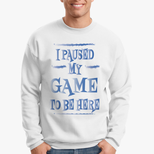 Свитшот My game