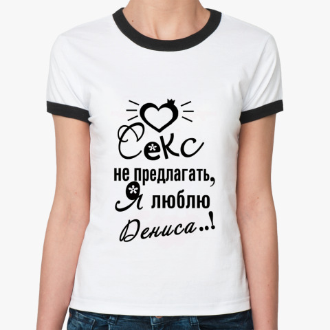 Леше Картинки