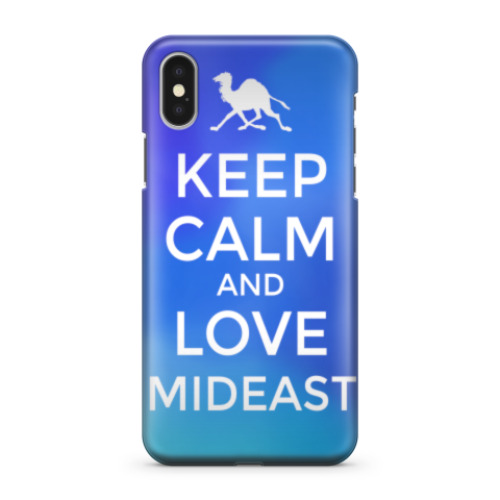 Чехол для iPhone X Keep calm and love MidEast
