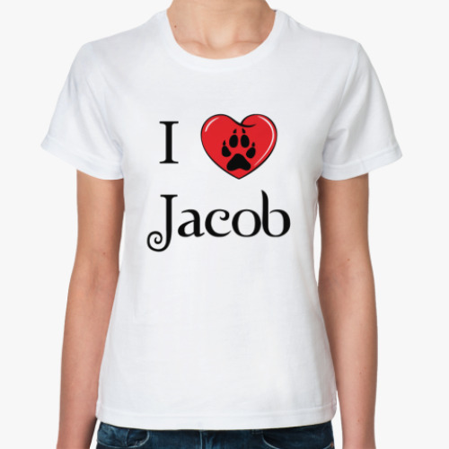 Классическая футболка I love Jacob