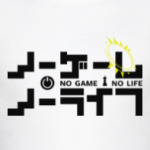 'No Game No Life - Nimbus'